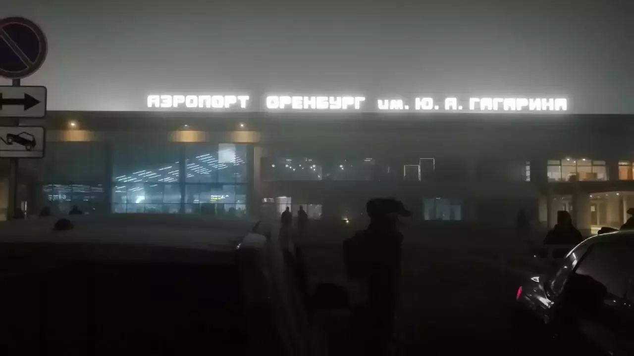 Из-за тумана в аэропорту Оренбурга не смогли сесть самолеты