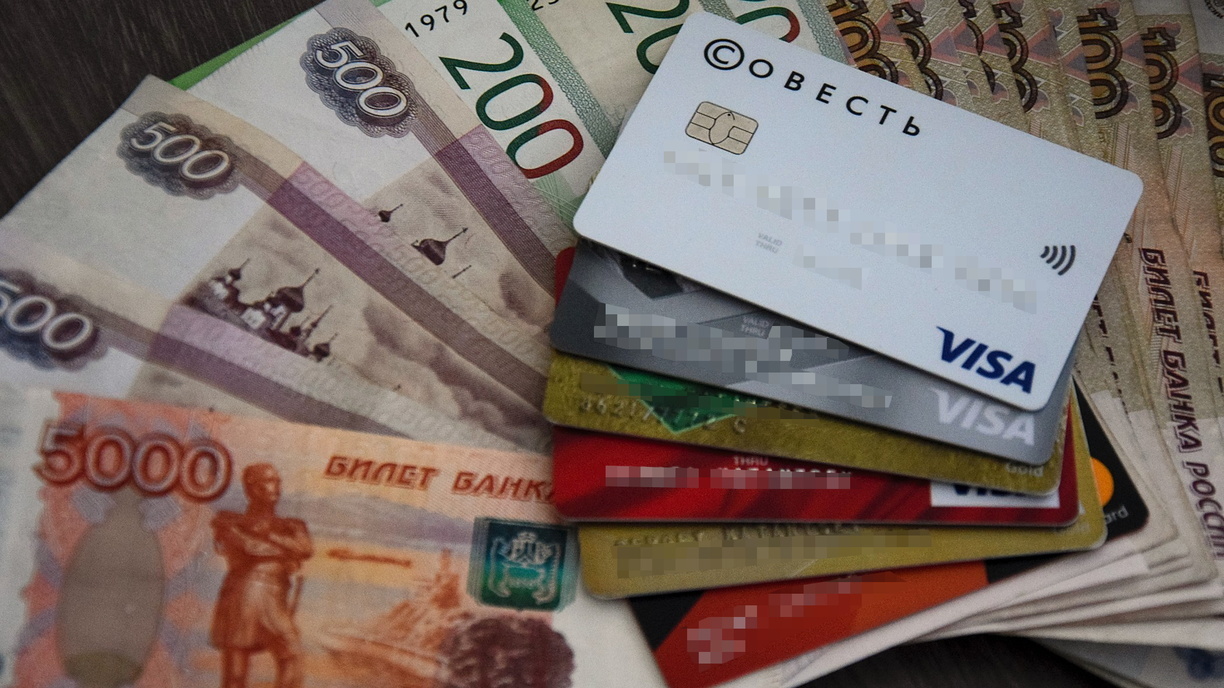 За сутки мошенники похитили около 900 тыс. рублей с банковских карт оренбуржцев