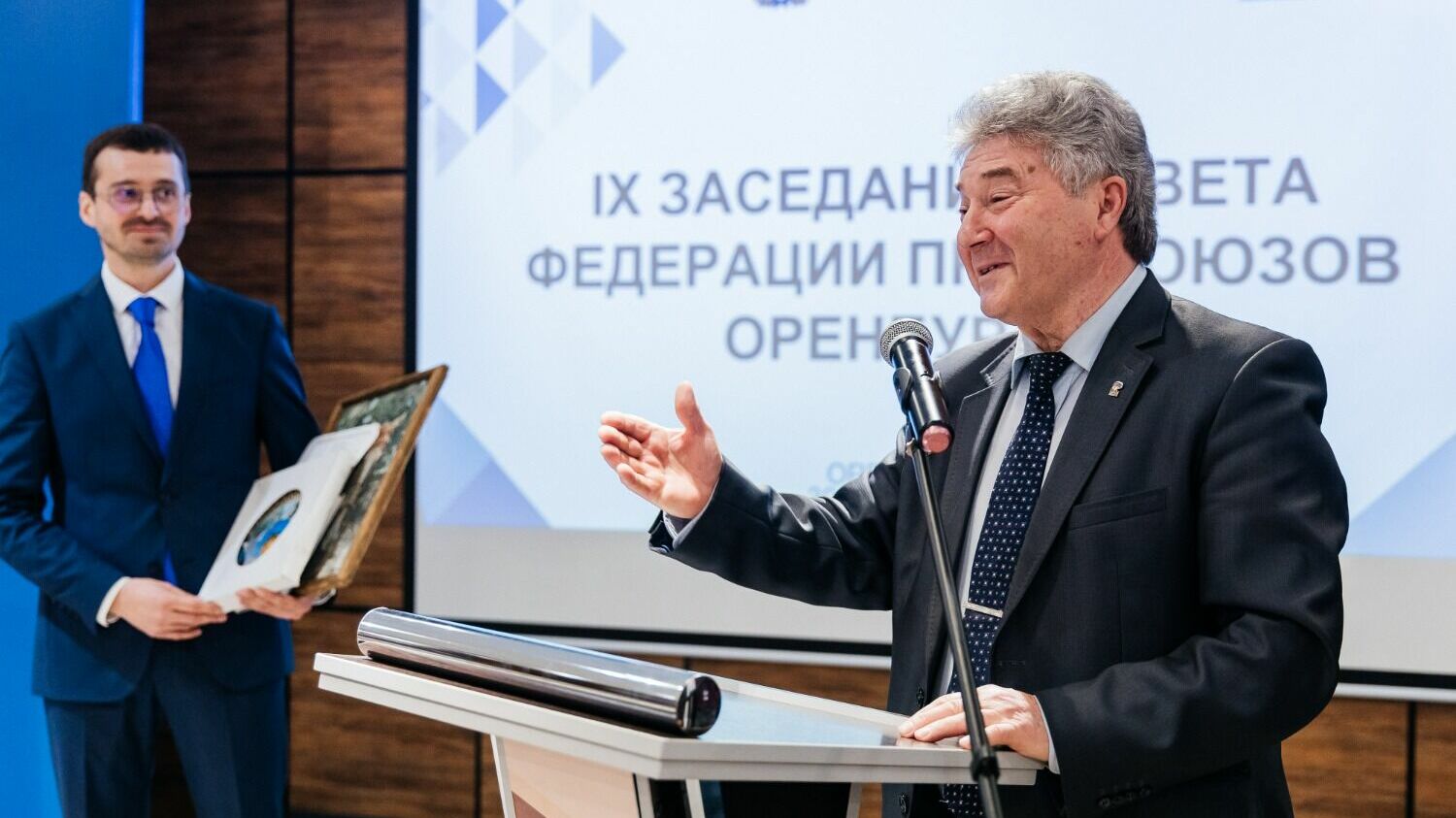 Андрей Уразгильдеев выступает с докладом