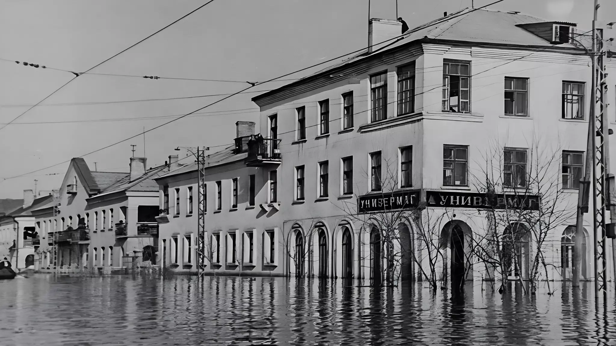 Наводнение в Оренбуржье