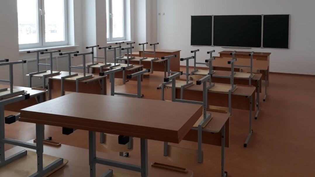 В Новотроицке с 1 февраля три школы переведены на «дистант»