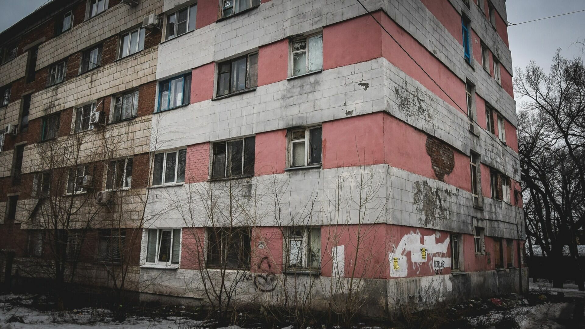Суд обязал администрацию Оренбурга расселить аварийный дом в переулке Мельничном