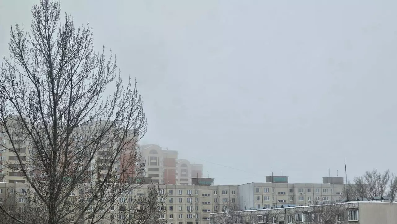 На Оренбург опускается туман