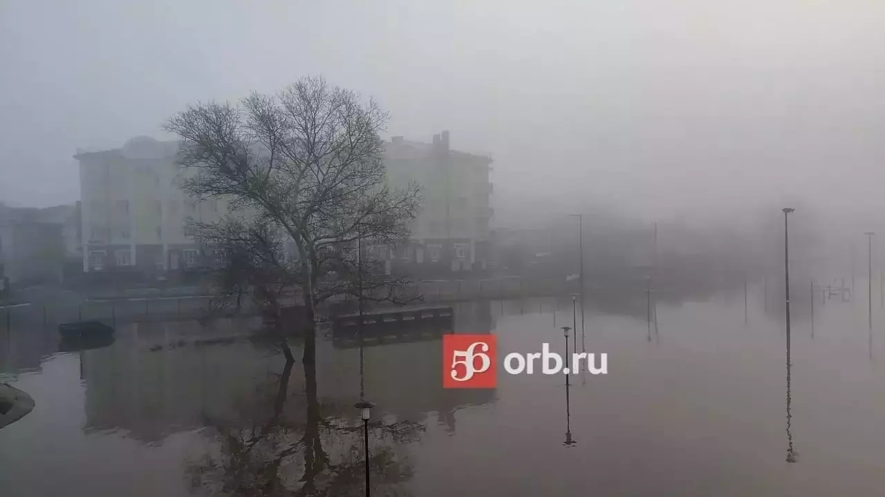Набережная Урала в Оренбурге