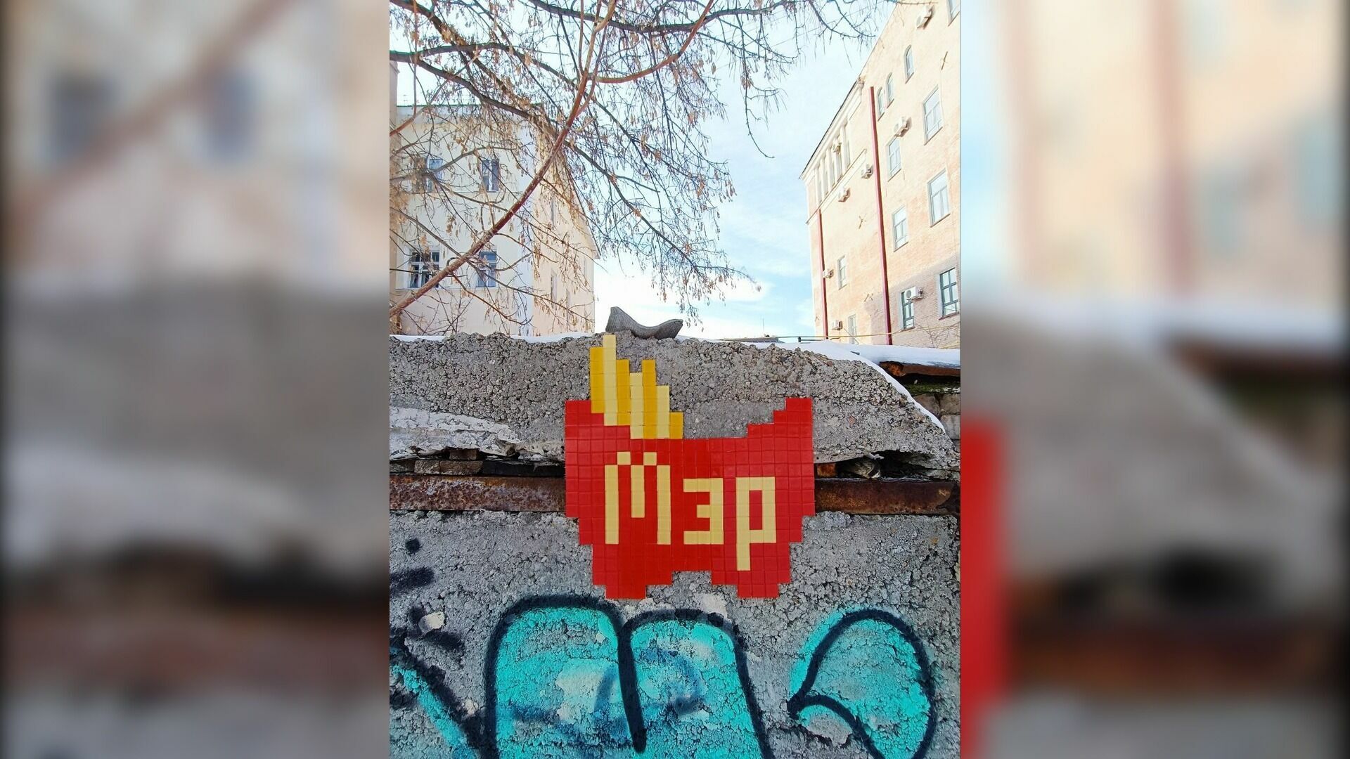 Рядом с администрацией Оренбурга появилась ироничная инсталляция о мэре