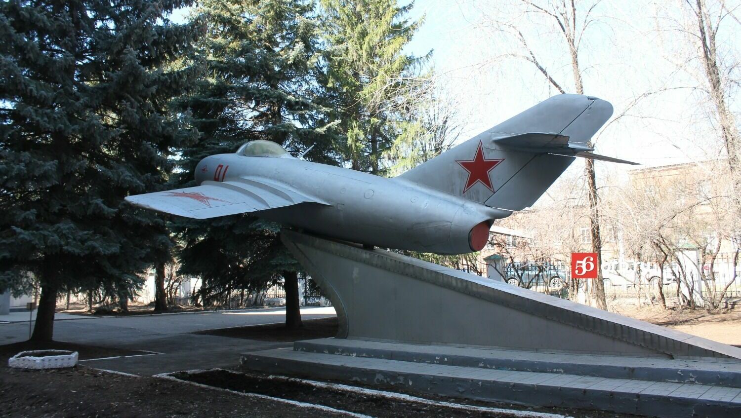 Самолет, на котором летал Юрий Гагарин