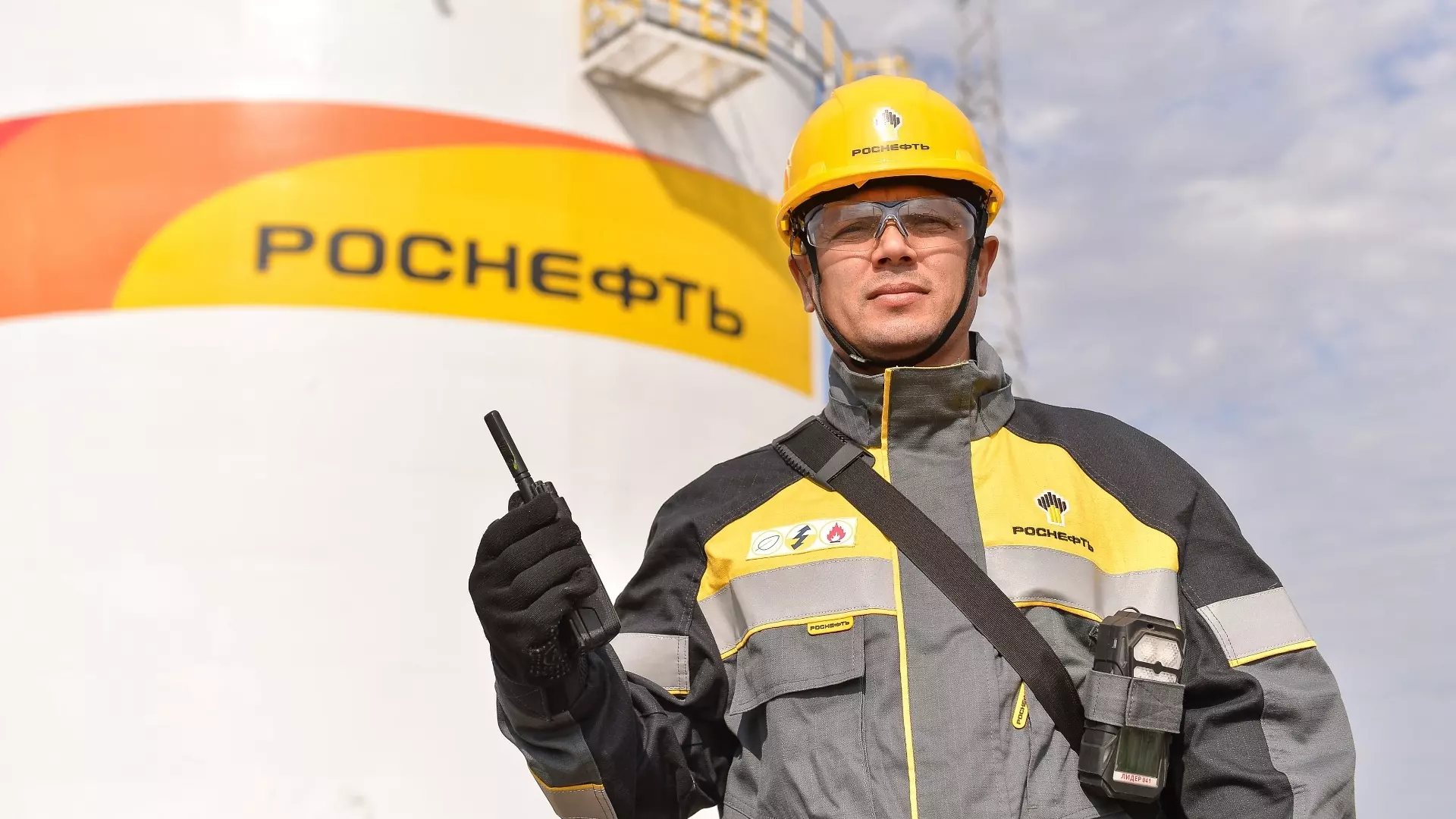 В «Оренбургнефти» сотрудники приняли участие в конкурсе «Лучший по профессии»