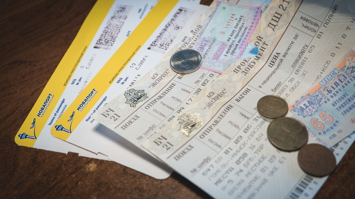 Жительницу Саракташа обманули при покупке авиабилета на «липовом» сайте