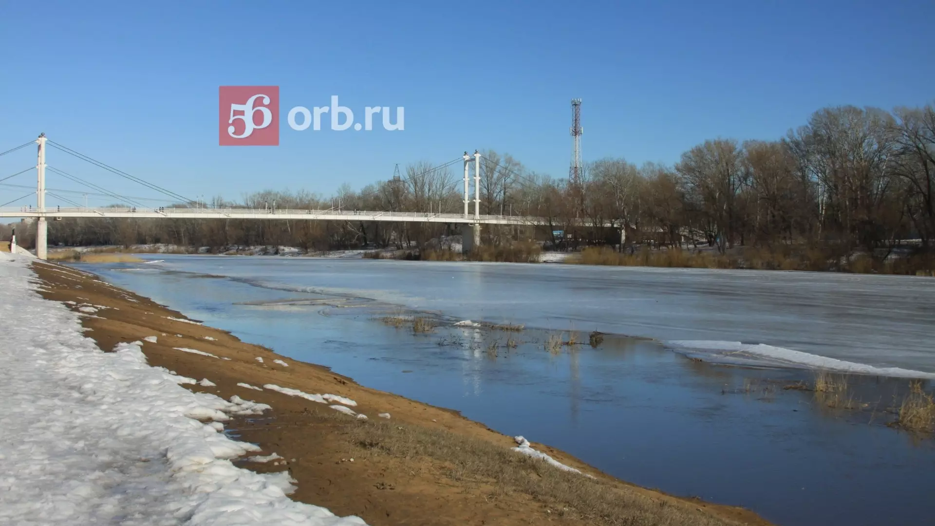 Пока Урал в районе Оренбурга остается в берегах