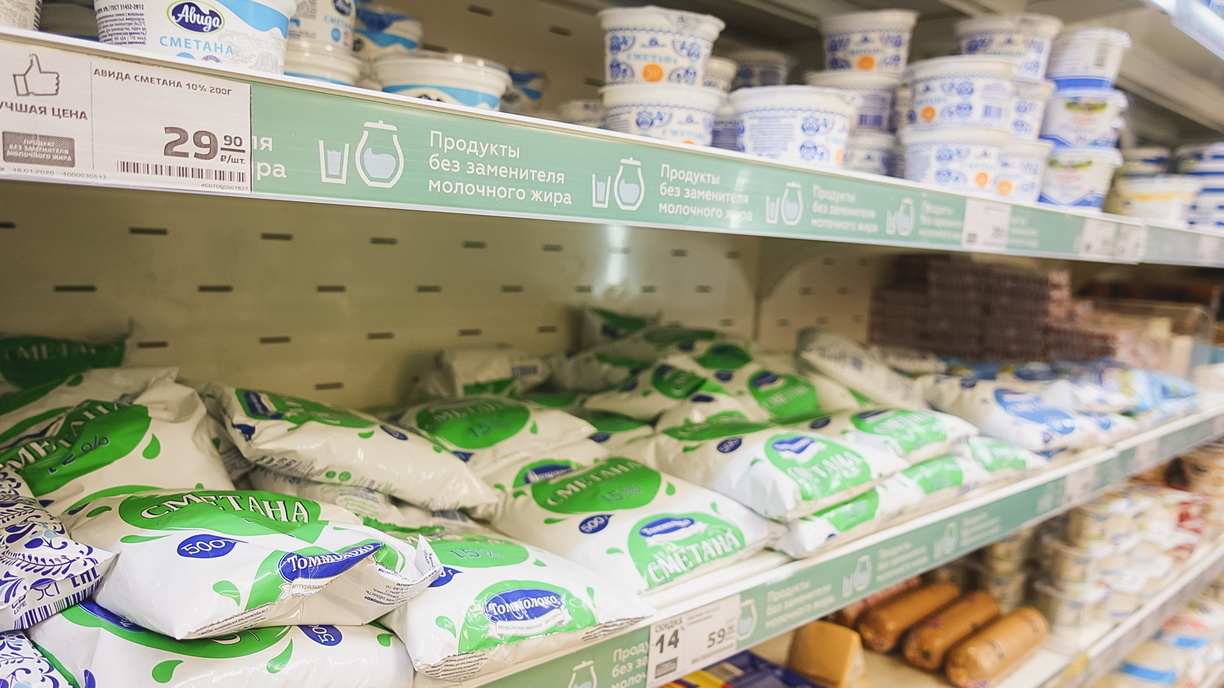 Молочные продукты в Оренбуржье могут подорожать