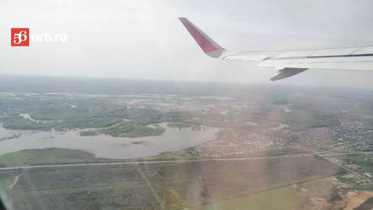 Оренбург с высоты птичьего полета.