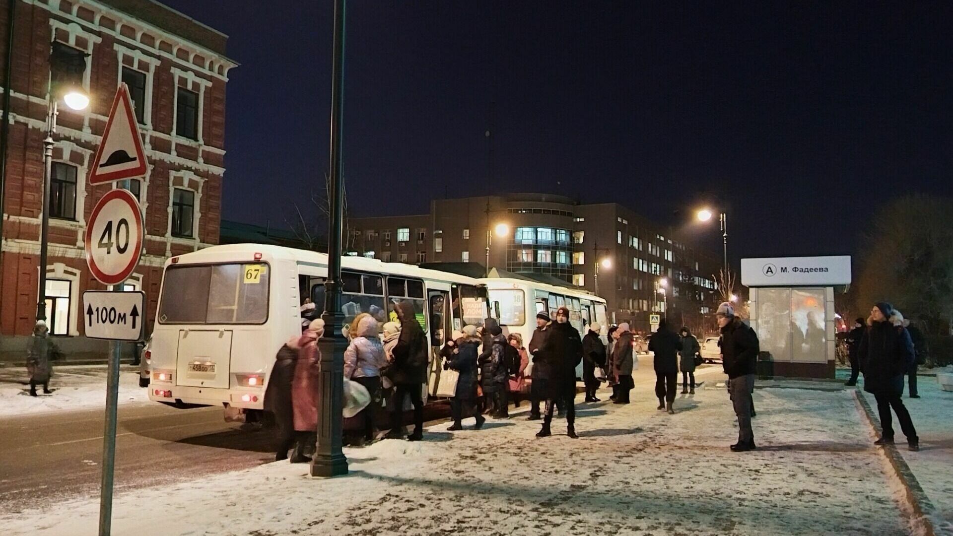 В Оренбурге планируют внедрять новую схему движения общественного транспорта