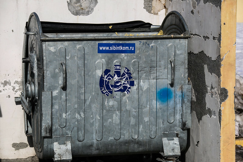 В трёх сёлах Оренбуржья прокуратура требует установить мусорные площадки