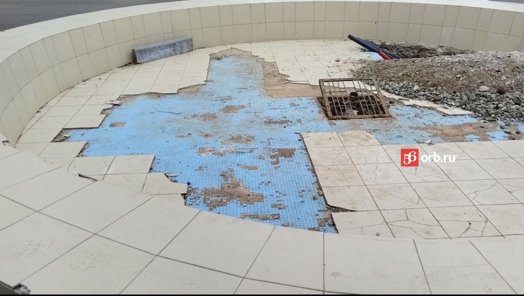 Чаша фонтана в «Оренпарке» разрушена