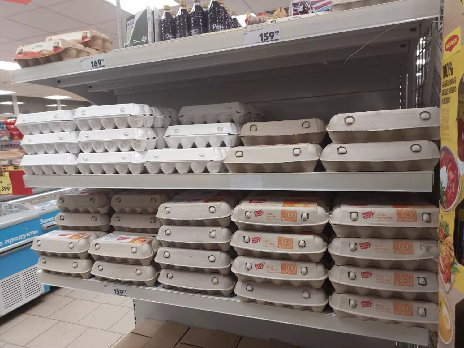 Цена на яйца в магазине поселка Кушкуль.
