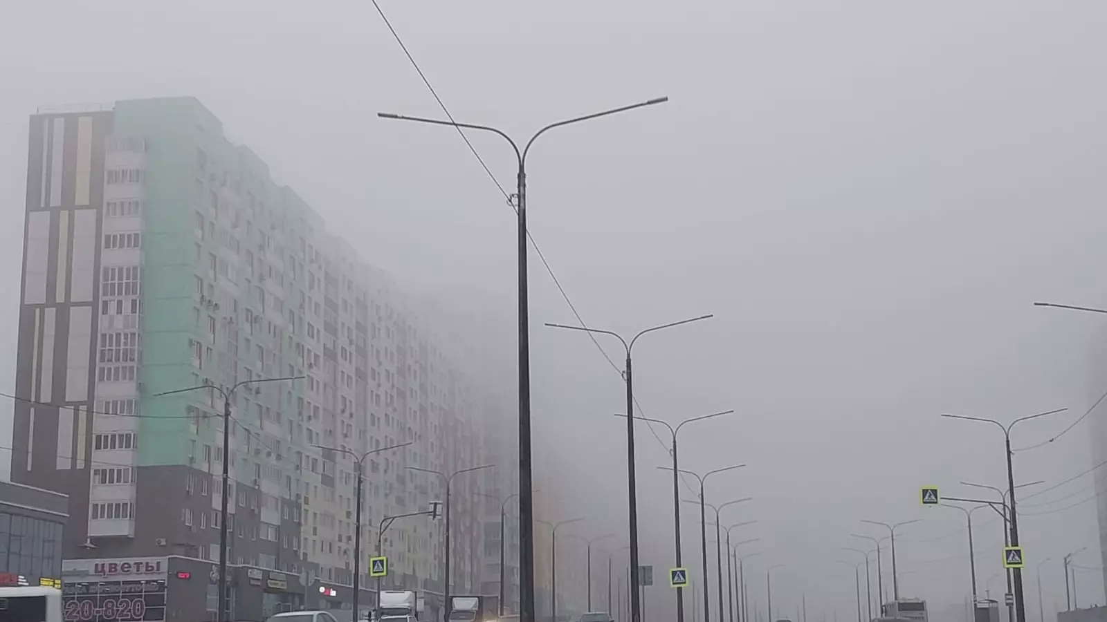 Оренбург затянуло туманом 