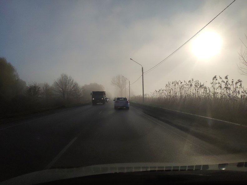 Оренбургскую область накроет плотный туман