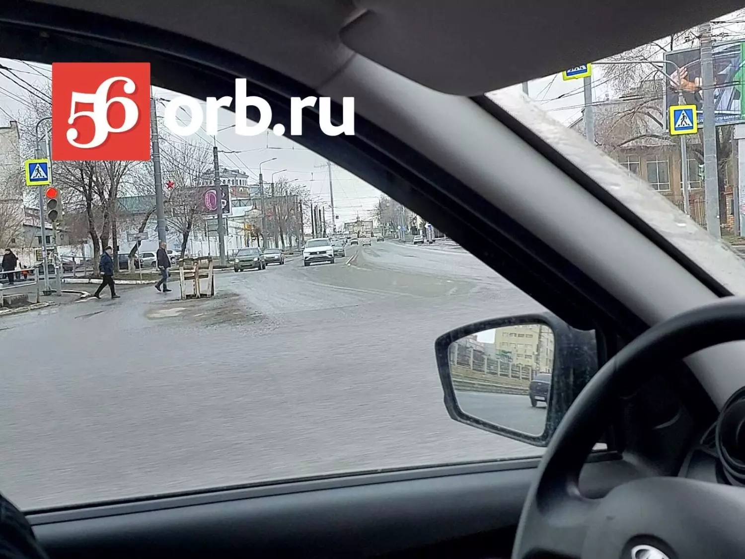 Перекресток улиц Терешковой и Рыбаковской
