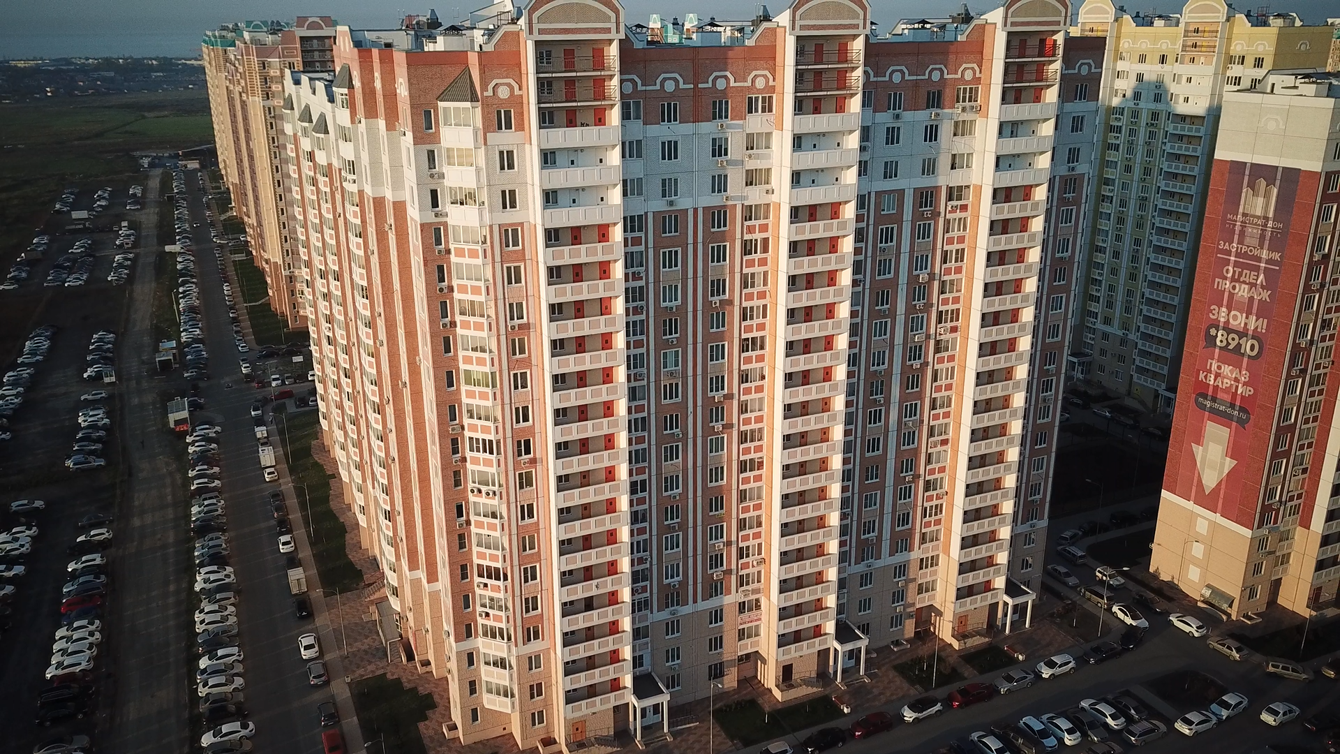 Три новых жилых комплекса получили аккредитацию банка «Открытие» в Оренбуржье
