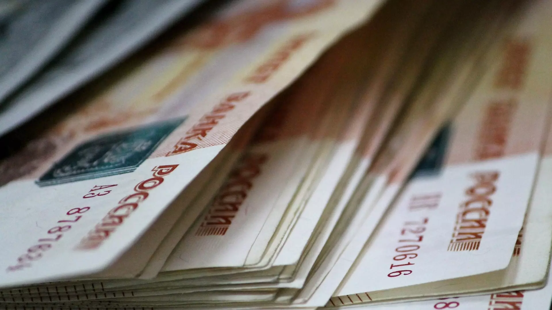 Номинальная зарплата в Оренбуржье повысится на 9,5%
