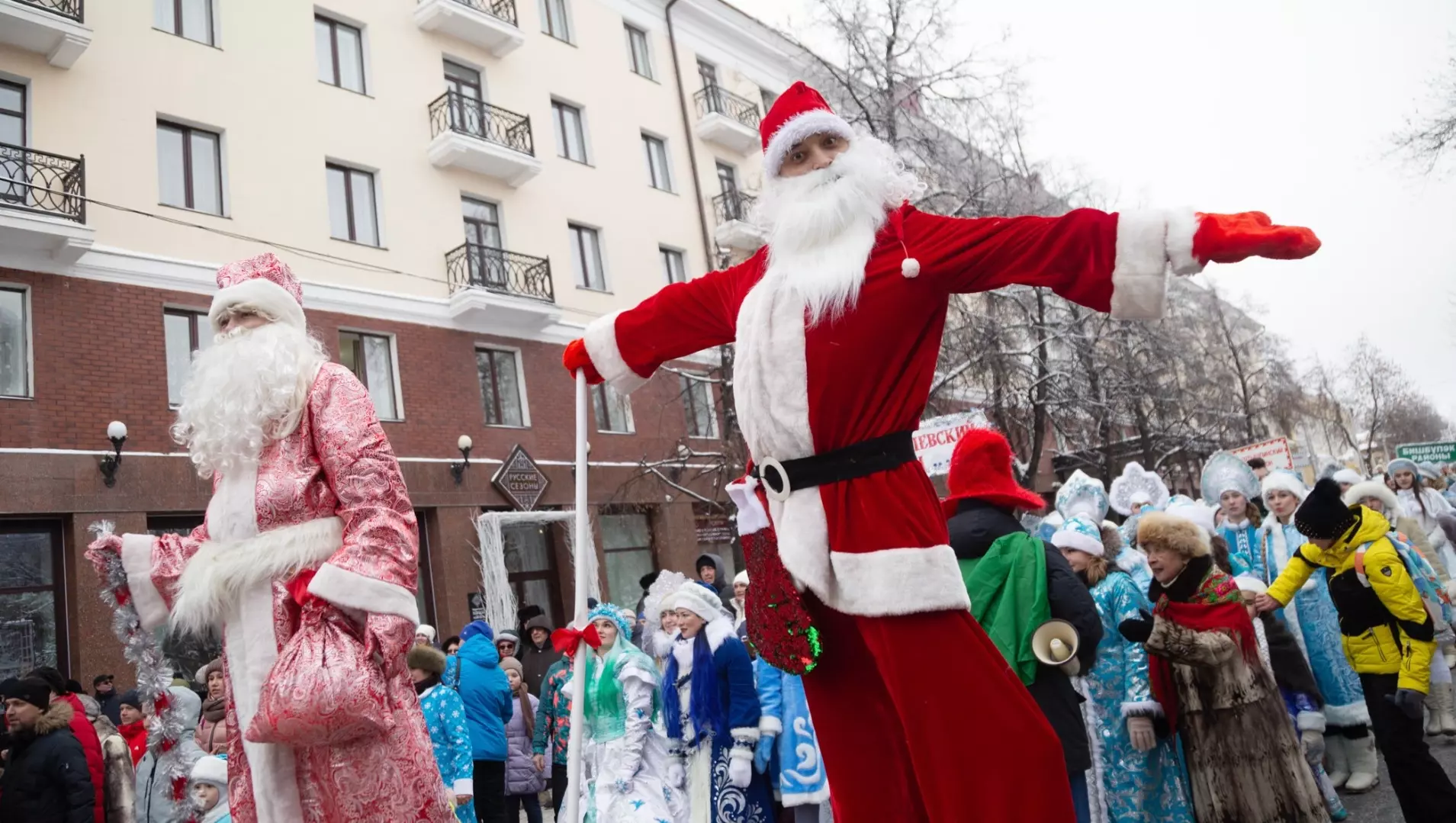 Дед Мороз из Оренбурга