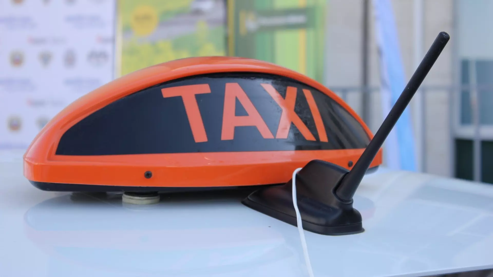 Цены на такси могут вырасти до конца года на 10-100% — СМИ