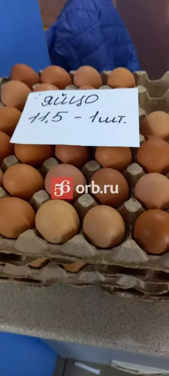 Яйца продает поштучно