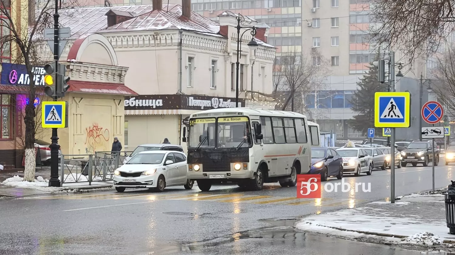 Люди возмущены отменой автобусный маршрутов