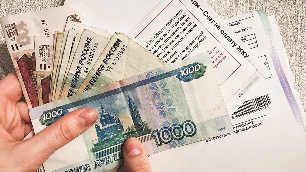 В Новотроицке выросли тарифы на коммунальные услуги