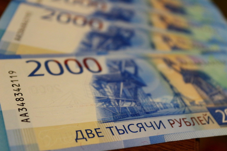 В Новотроицке мужчина отдал мошенникам больше 130 000 рублей