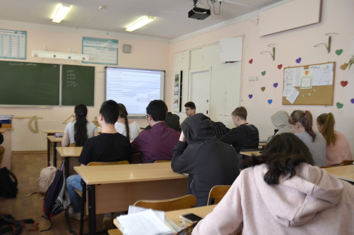 В Оренбуржье с 11 января стартовали занятия в очной форме обучения