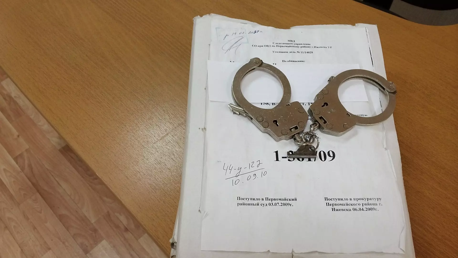 Оренбуржца изнасиловали в Москве