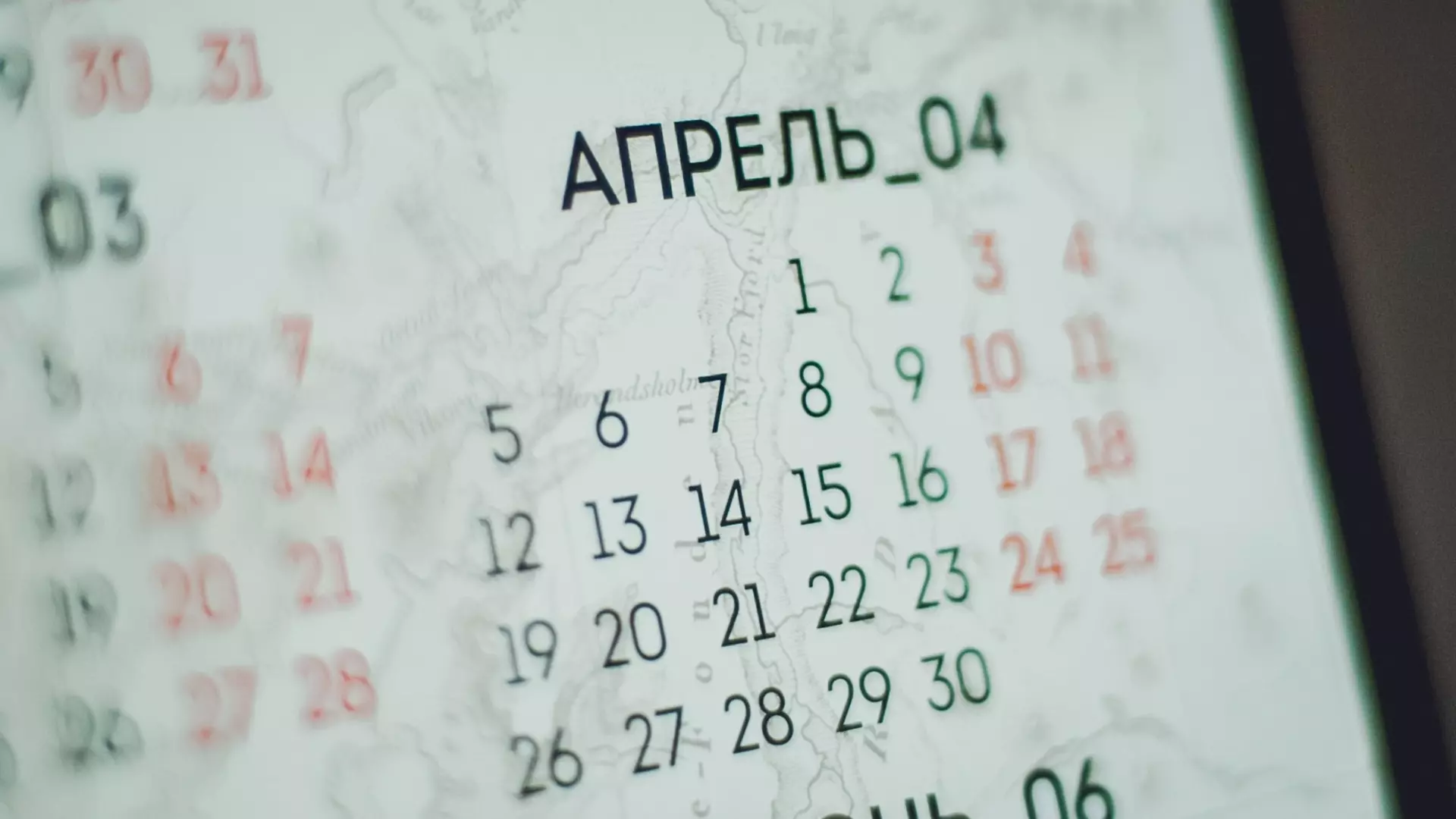 Следующая рабочая неделя для россиян станет шестидневной