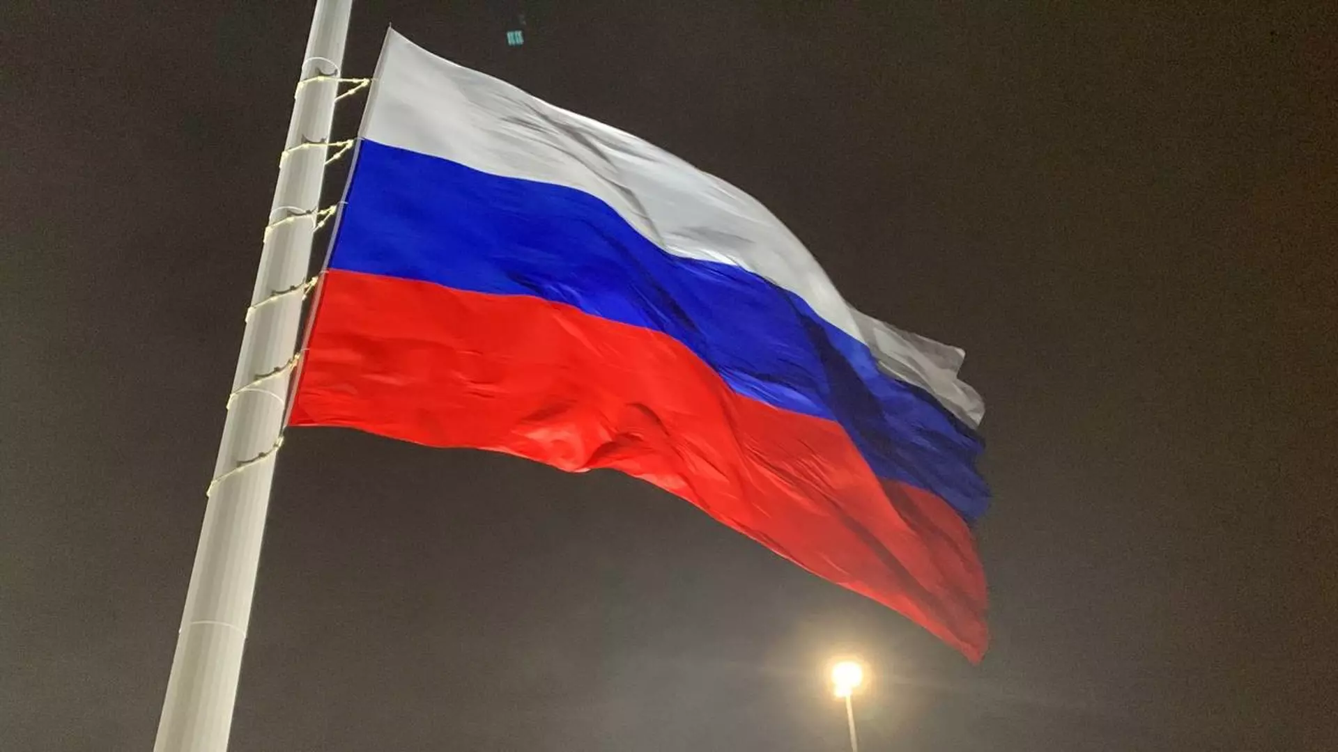 Россияне отметят День народного единства