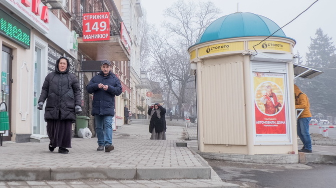 В Оренбуржье разрешили работать газетным киоскам, салонам фотоуслуг и зоомагазинам
