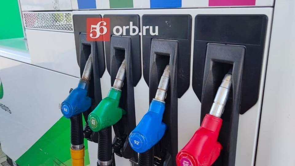 Цена на топливо поднялась сразу в нескольких регионах.
