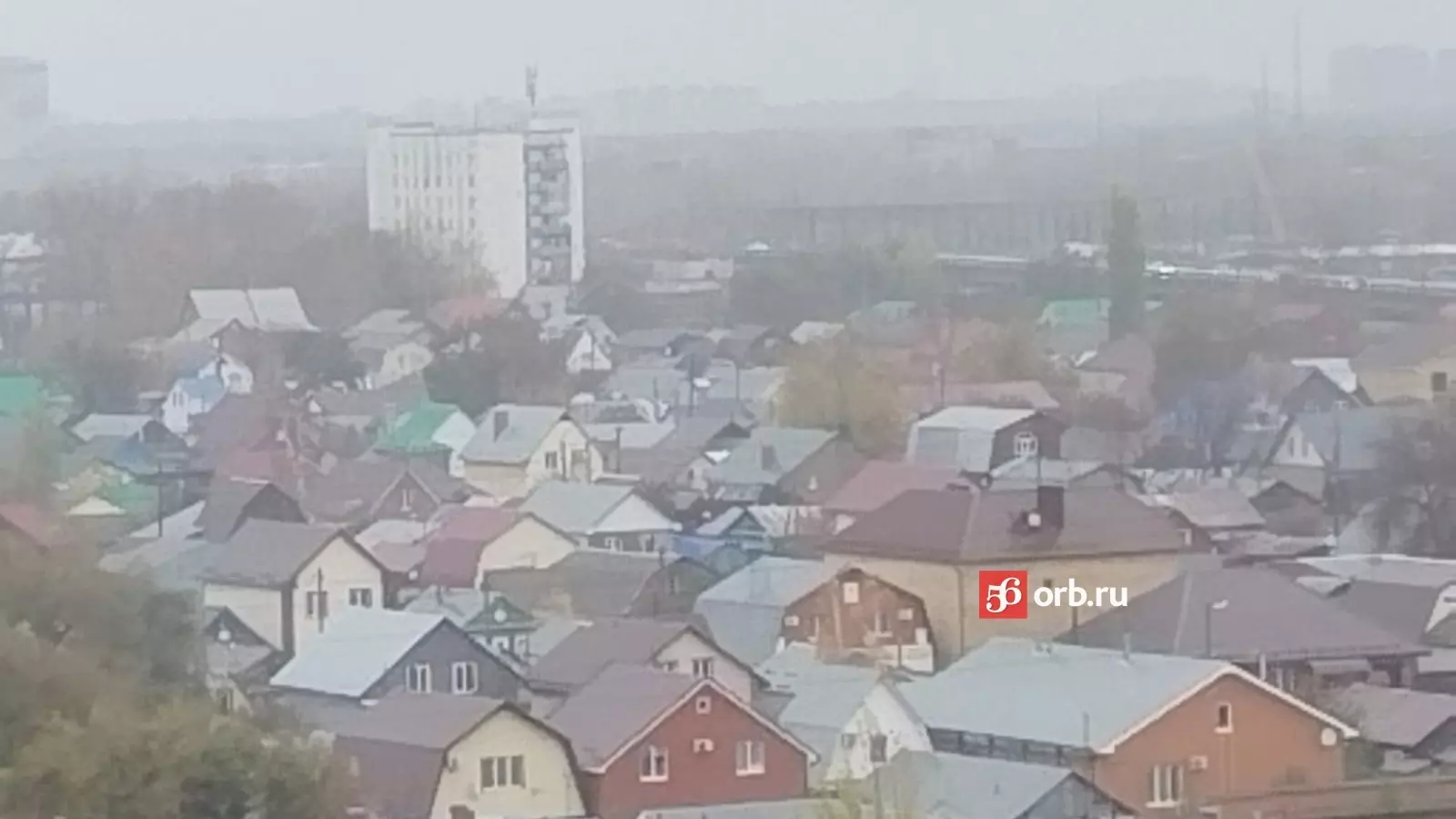В Оренбурге жители слышали страшный гул