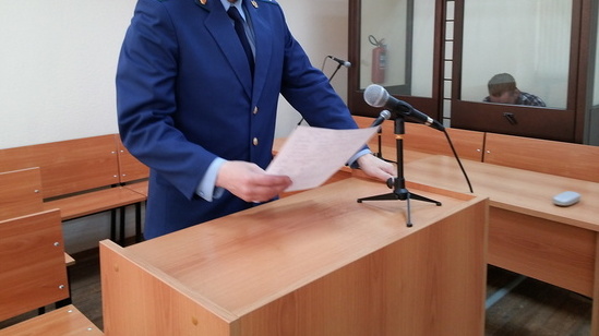 Абдулинский районный суд осудил за взятку жителя Москвы