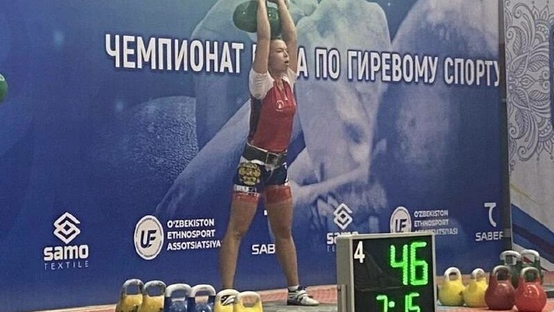 Эльвира Сатлыкова