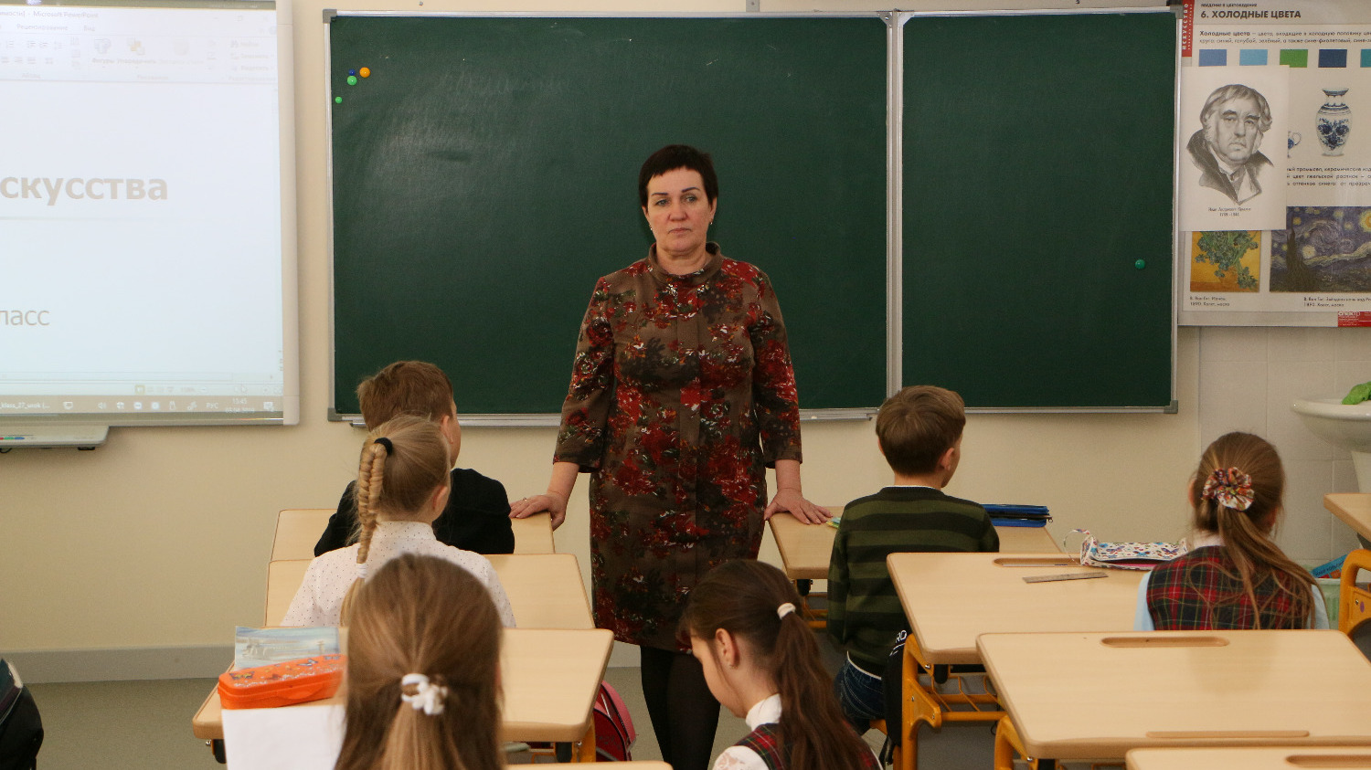 Доплата за опыт учителям в Оренбурге