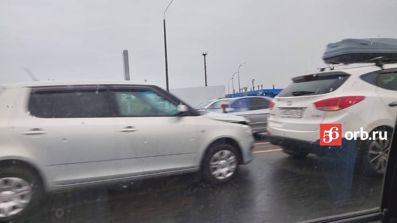 Тройная авария на Загородном шоссе в Оренбурге