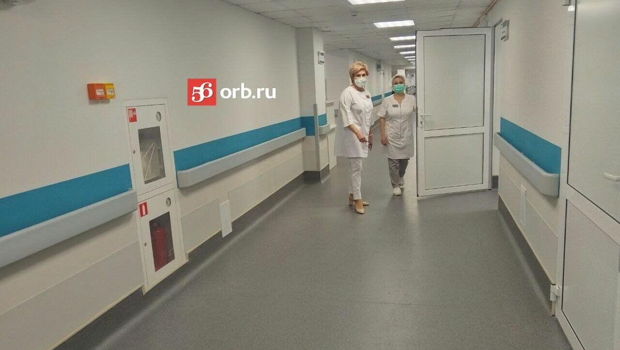 В одной из больниц Оренбурга
