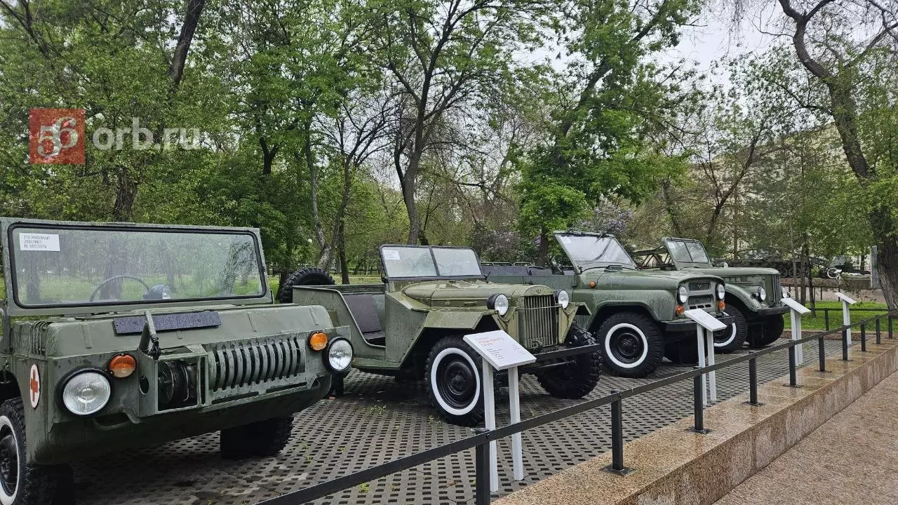 Военная техника в парке