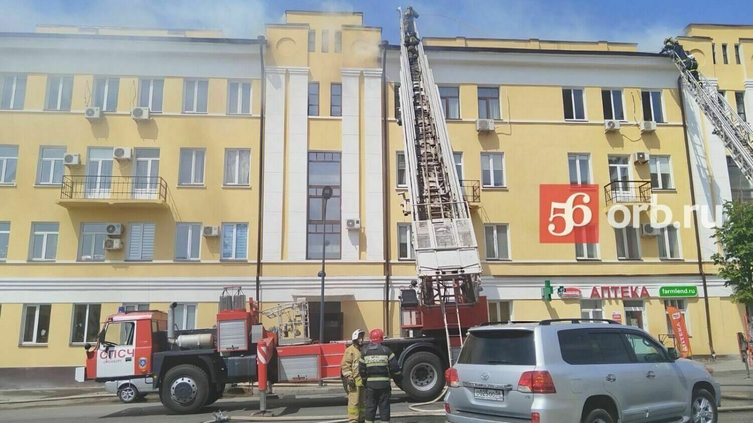 Тушение пожара в центре Оренбурга 