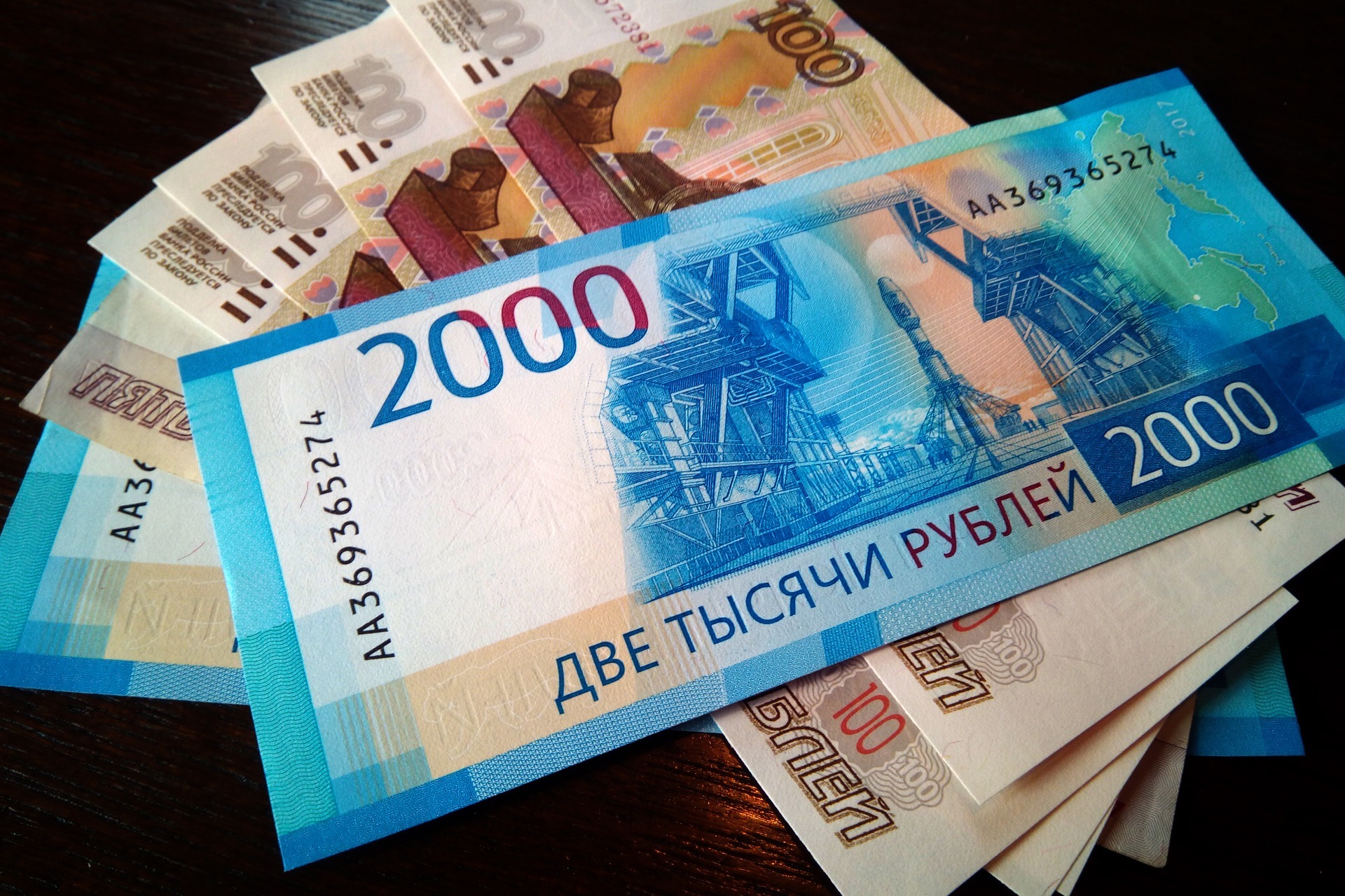Директор спортивного учреждения в Оренбурге незаконно получил 450 тысяч рублей