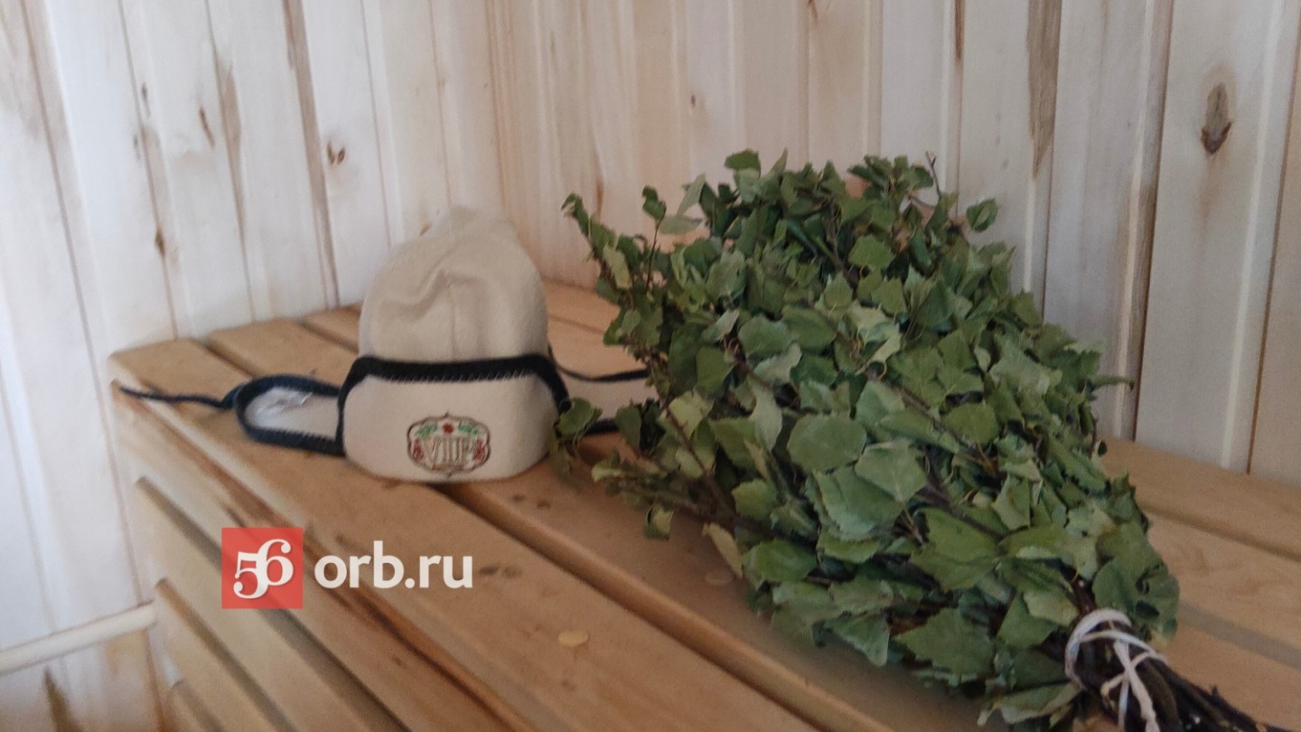 В Оренбуржье начинается сезон заготовки банных веников