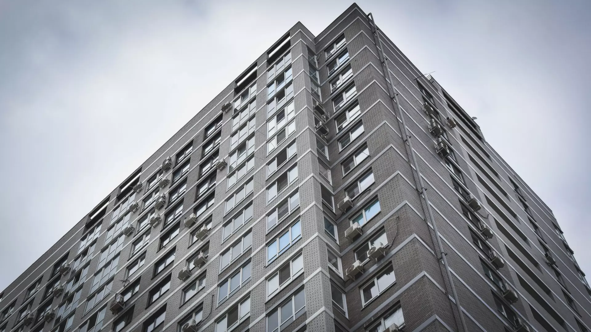 В Оренбуржье два раза в год будут составлять рейтинги жилищных организаций