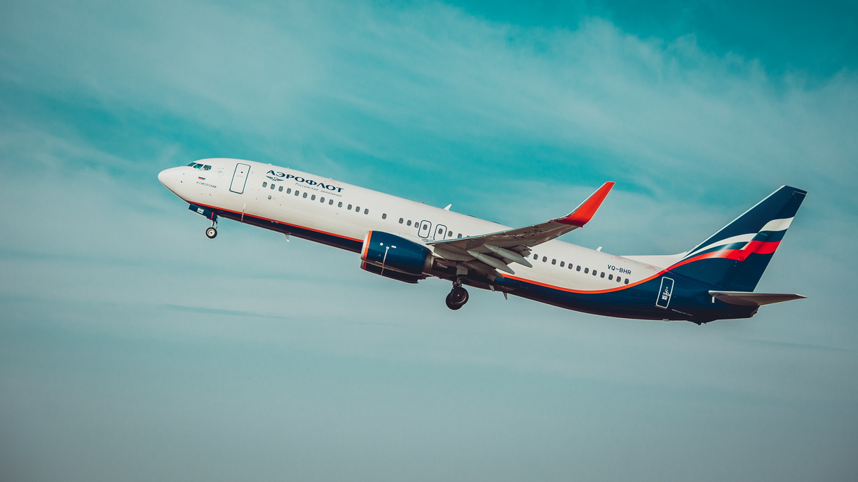 «Аэрофлот» назвал дату первого прямого вылета из Оренбурга в Крым