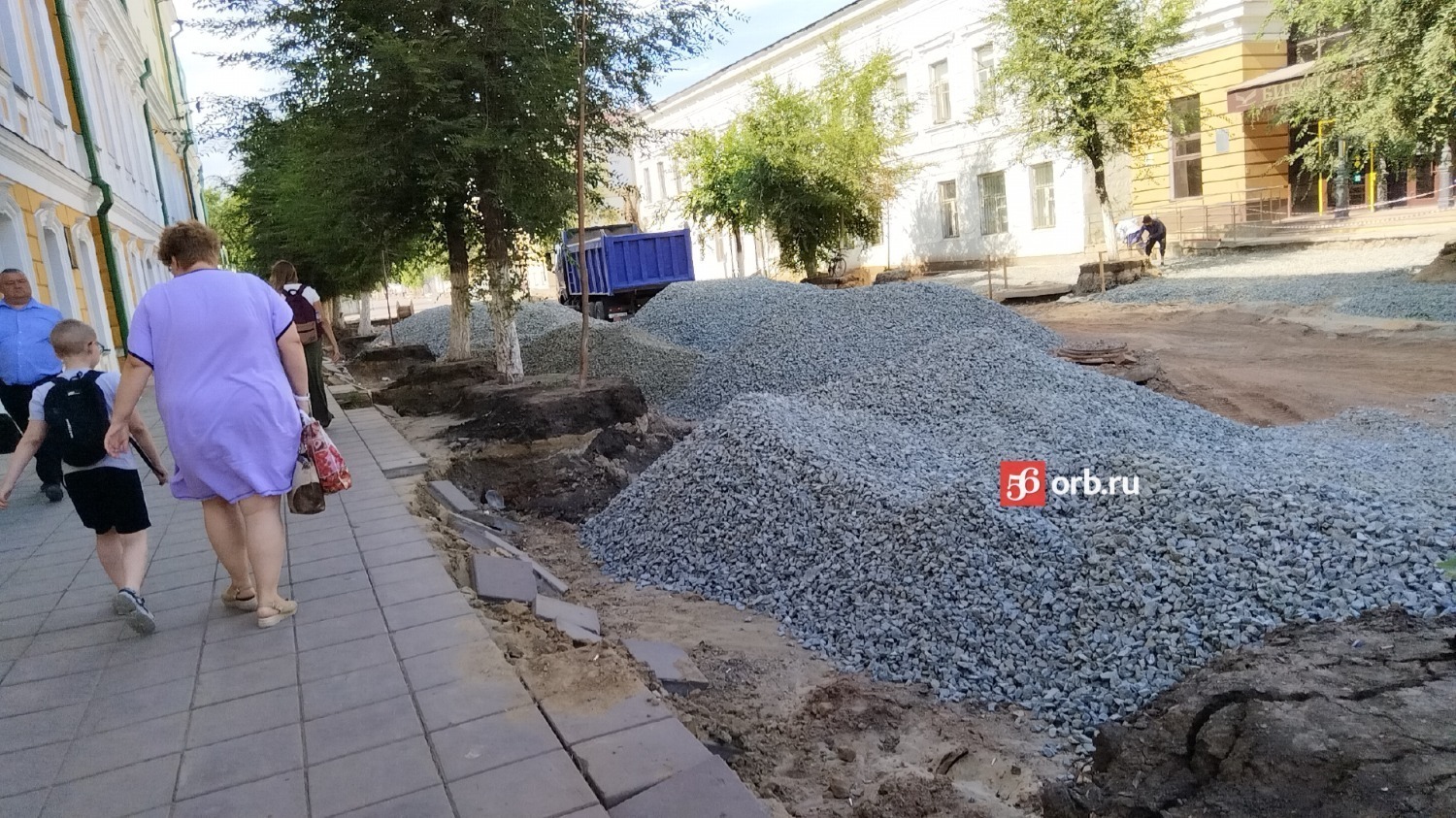 Улицу Советскую в Оренбурге реконструируют