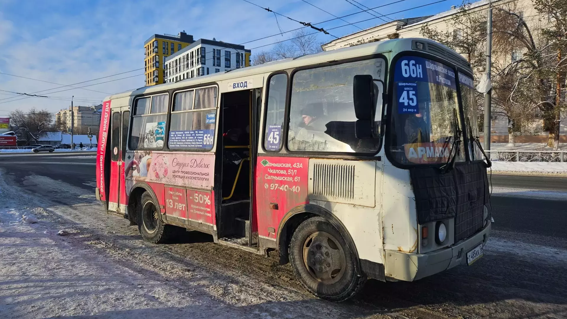 В Оренбурге вечером нелегко дождаться общественного транспорта